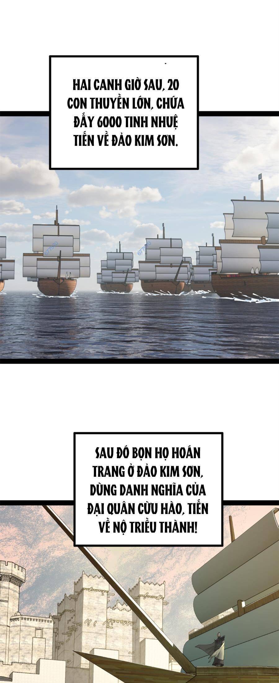 Chàng Rể Mạnh Nhất Lịch Sử: Chapter 153
