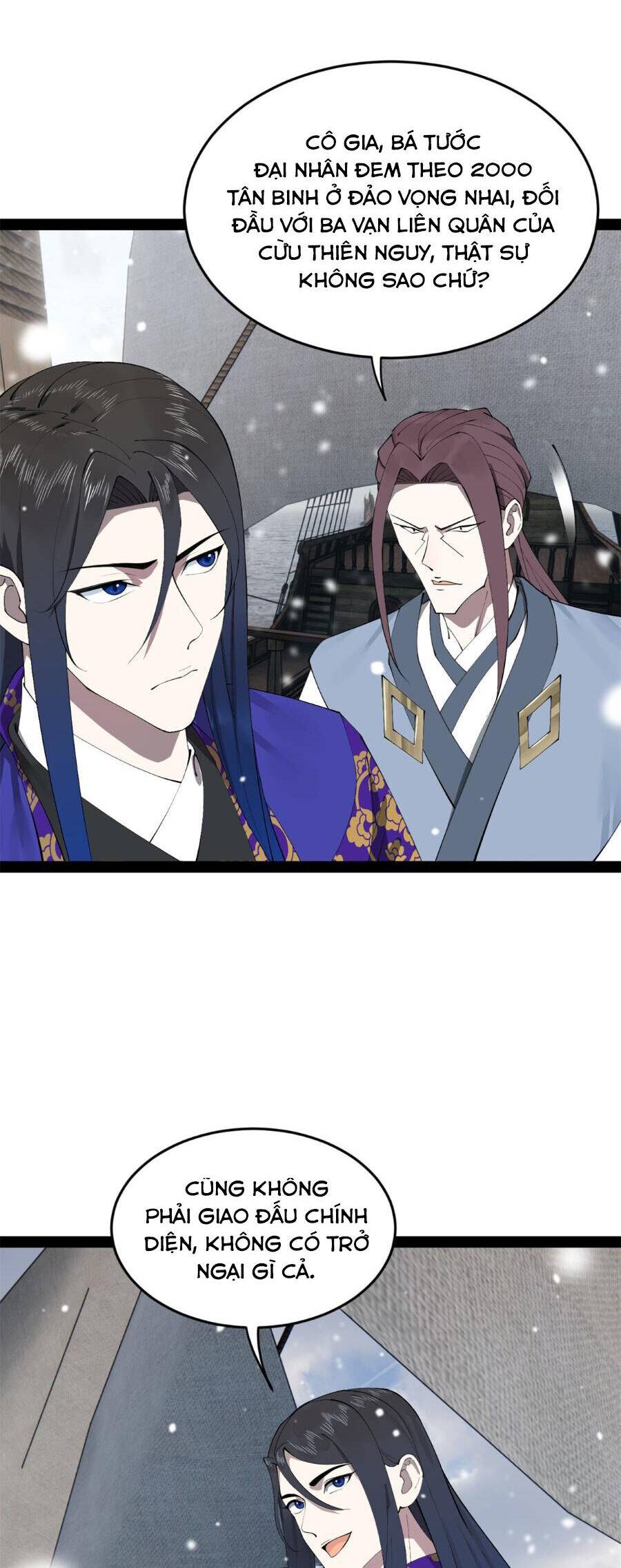 Chàng Rể Mạnh Nhất Lịch Sử: Chapter 153