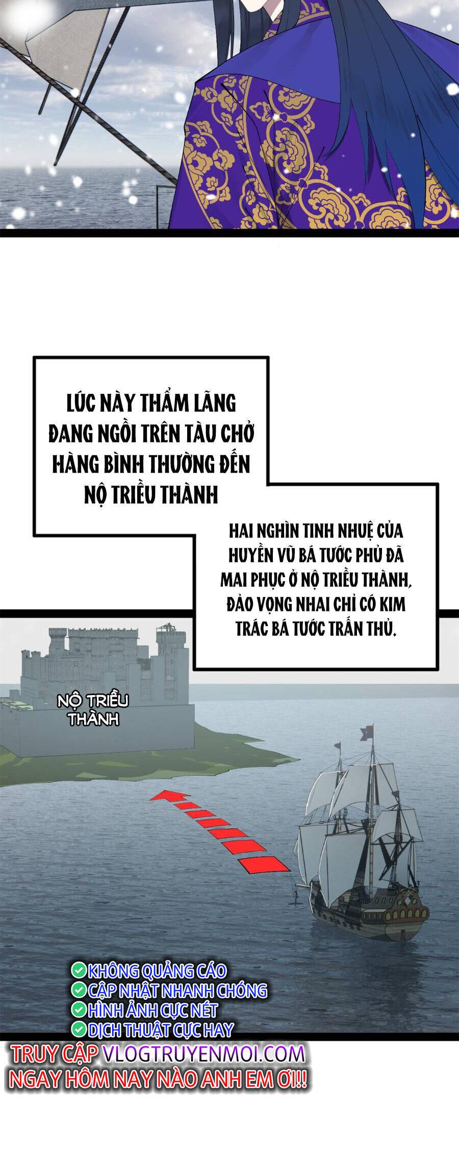 Chàng Rể Mạnh Nhất Lịch Sử: Chapter 153