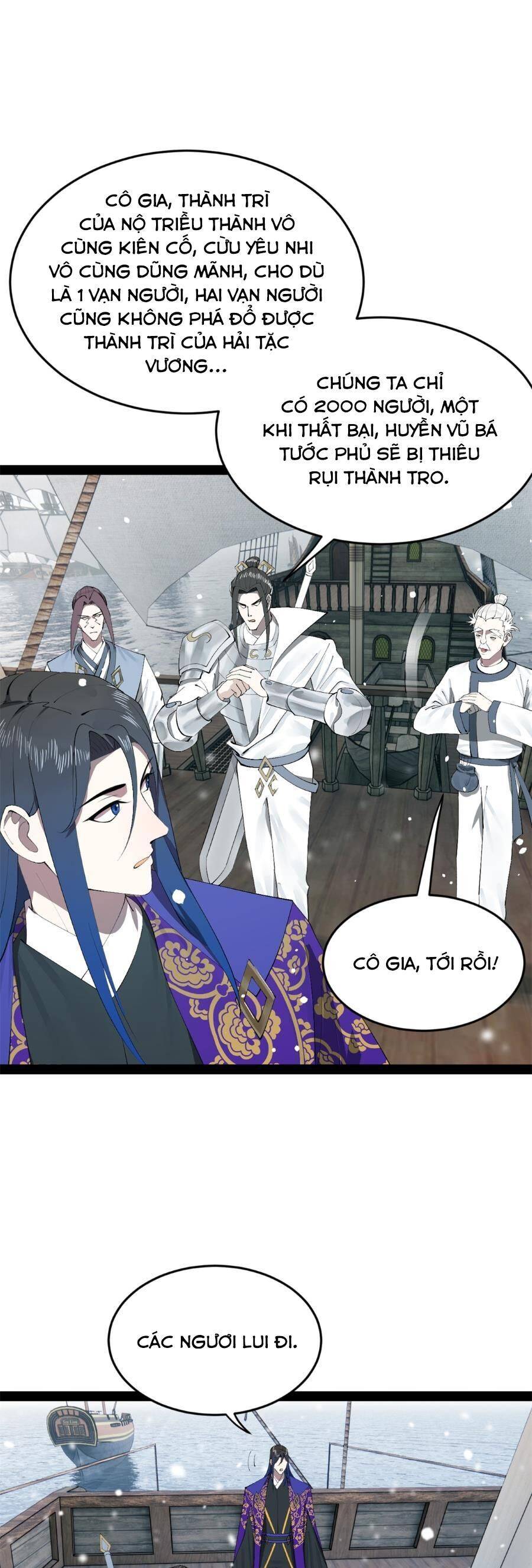 Chàng Rể Mạnh Nhất Lịch Sử: Chapter 153