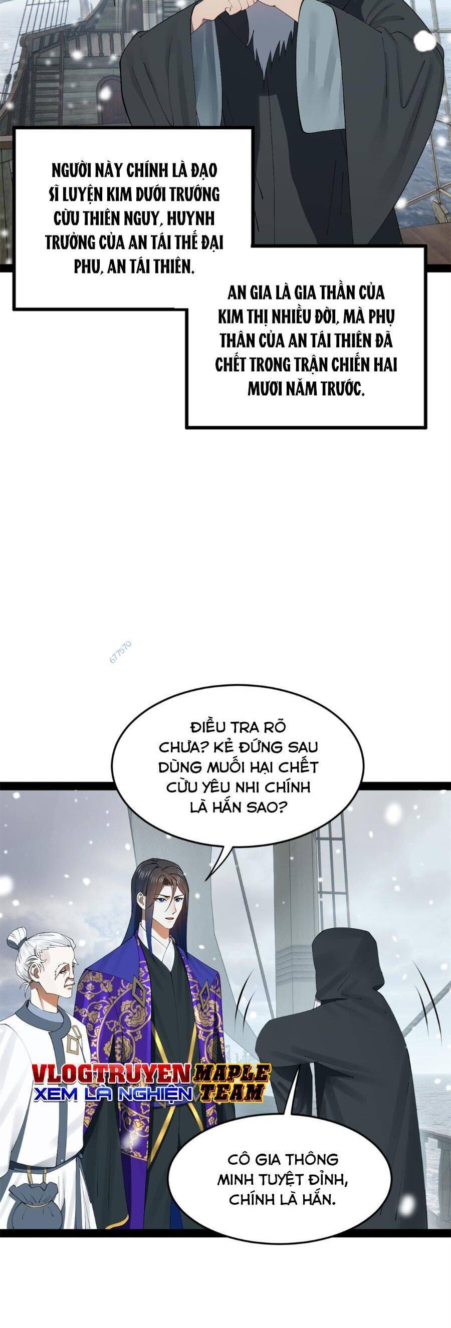 Chàng Rể Mạnh Nhất Lịch Sử: Chapter 153