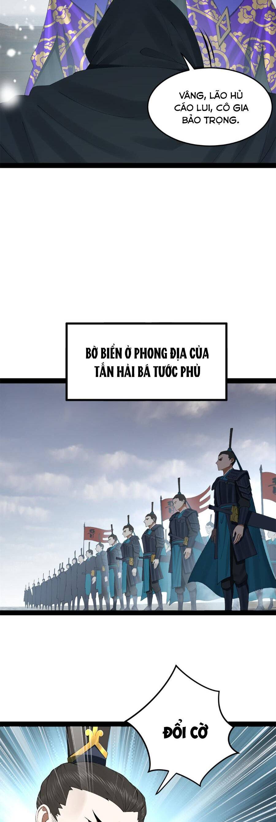 Chàng Rể Mạnh Nhất Lịch Sử: Chapter 153