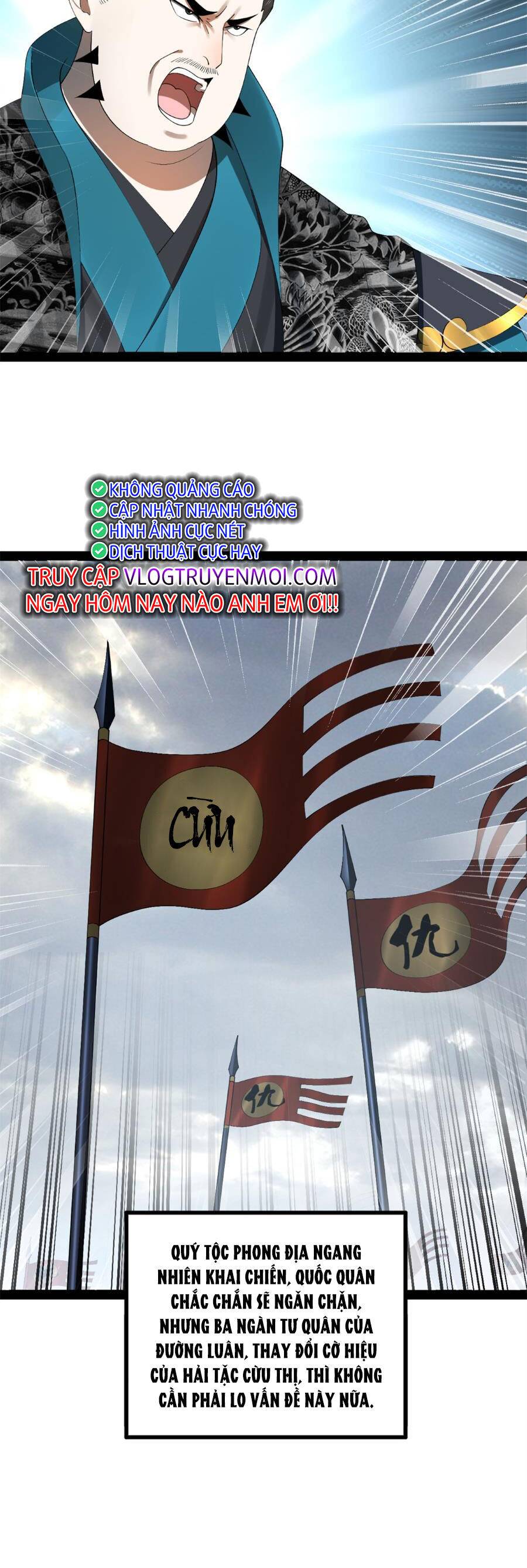Chàng Rể Mạnh Nhất Lịch Sử: Chapter 153