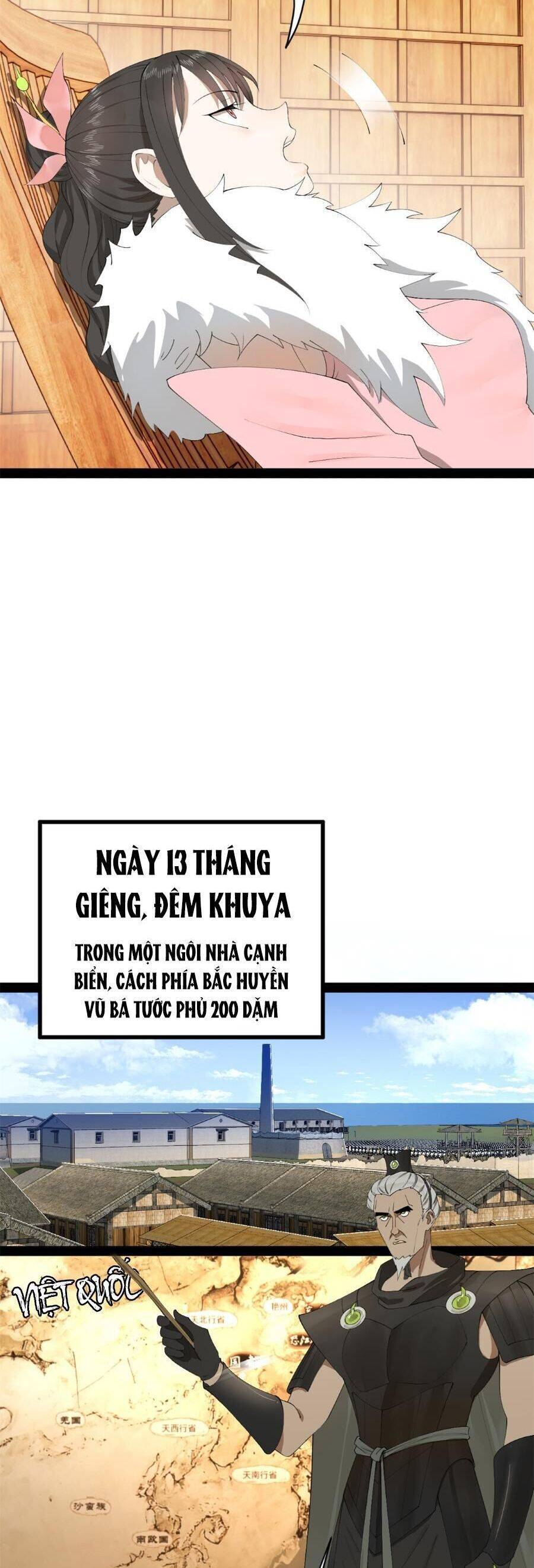 Chàng Rể Mạnh Nhất Lịch Sử: Chapter 153
