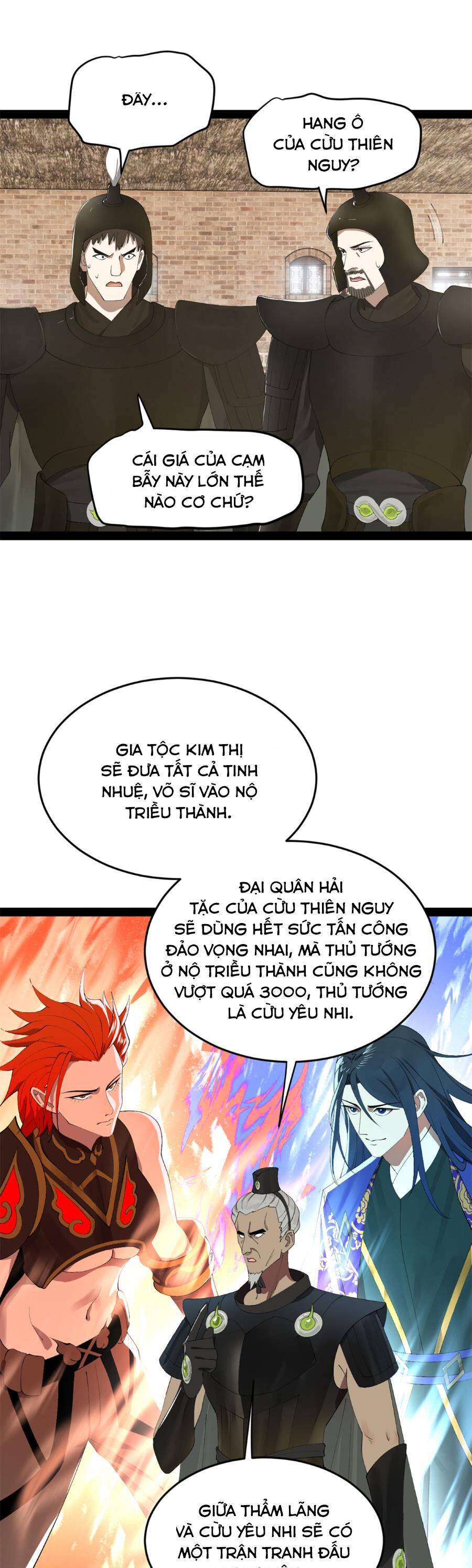 Chàng Rể Mạnh Nhất Lịch Sử: Chapter 153
