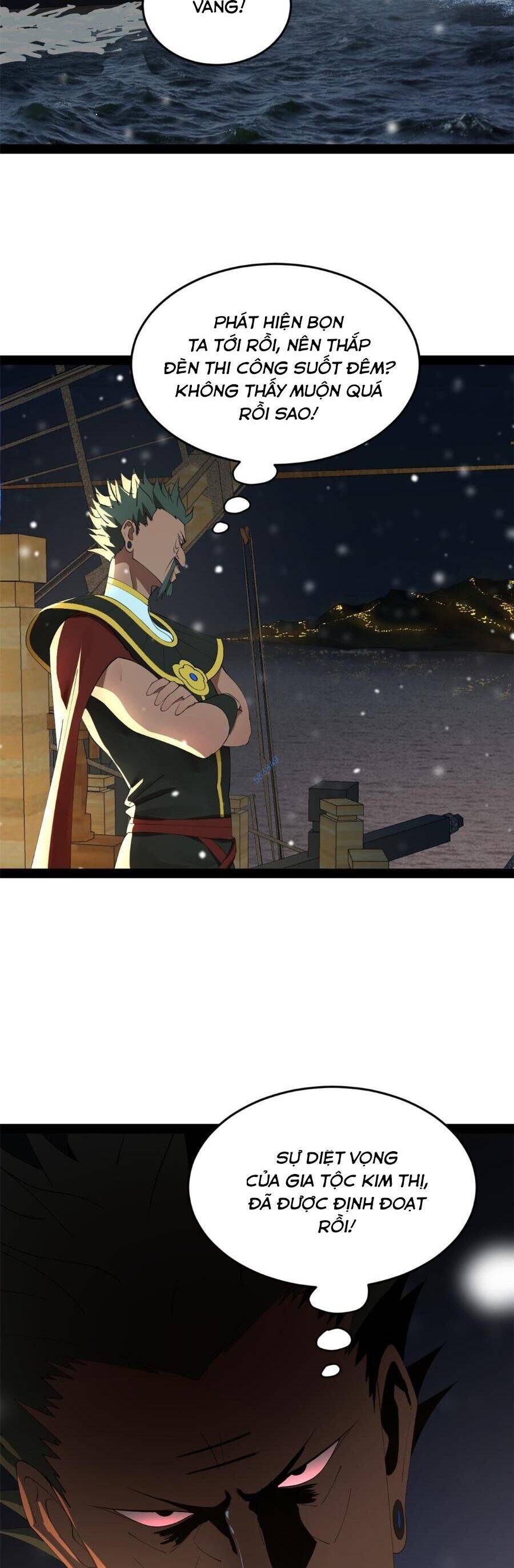 Chàng Rể Mạnh Nhất Lịch Sử: Chapter 155