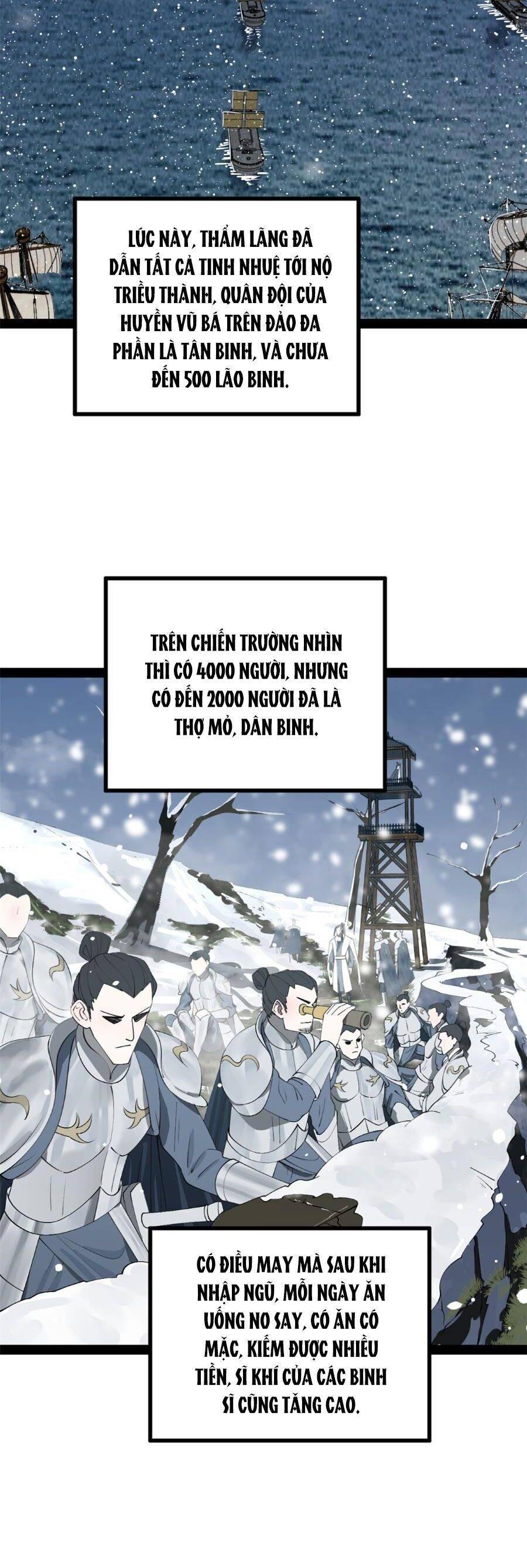 Chàng Rể Mạnh Nhất Lịch Sử: Chapter 155