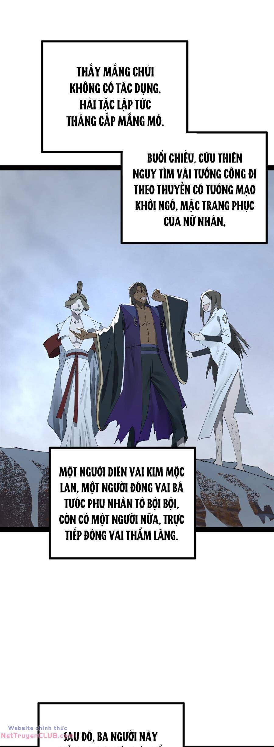 Chàng Rể Mạnh Nhất Lịch Sử: Chapter 157