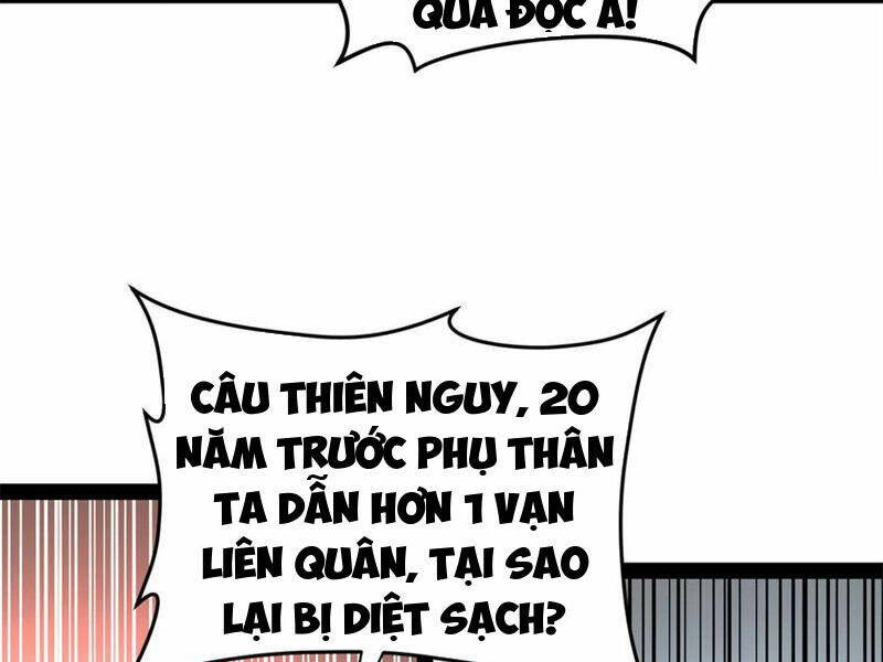 Chàng Rể Mạnh Nhất Lịch Sử: Chapter 161