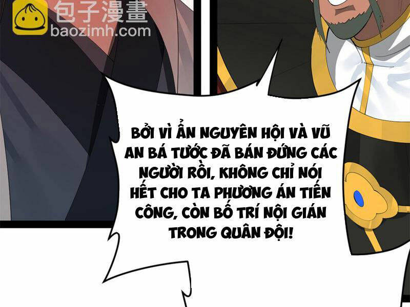 Chàng Rể Mạnh Nhất Lịch Sử: Chapter 161