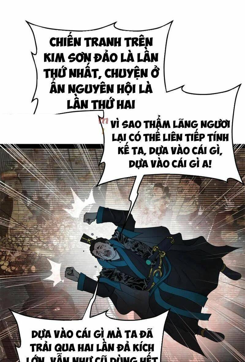 Chàng Rể Mạnh Nhất Lịch Sử: Chapter 164