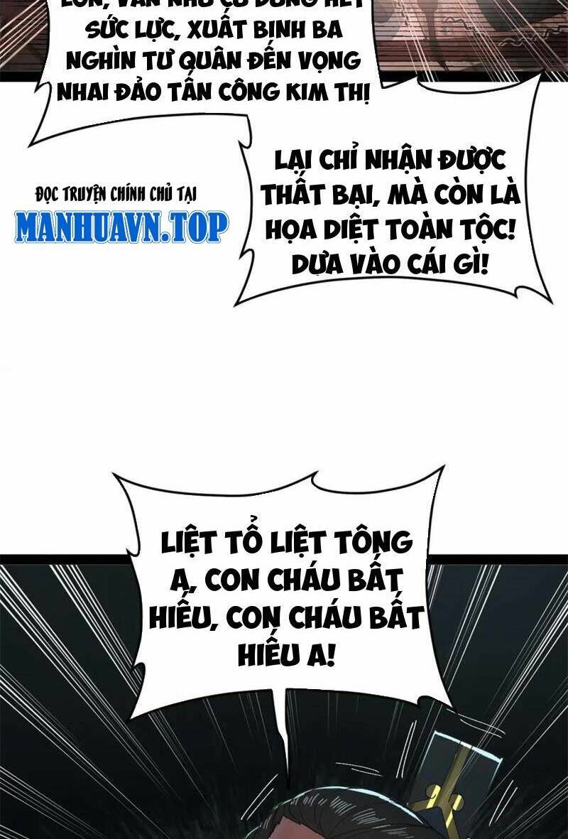 Chàng Rể Mạnh Nhất Lịch Sử: Chapter 164