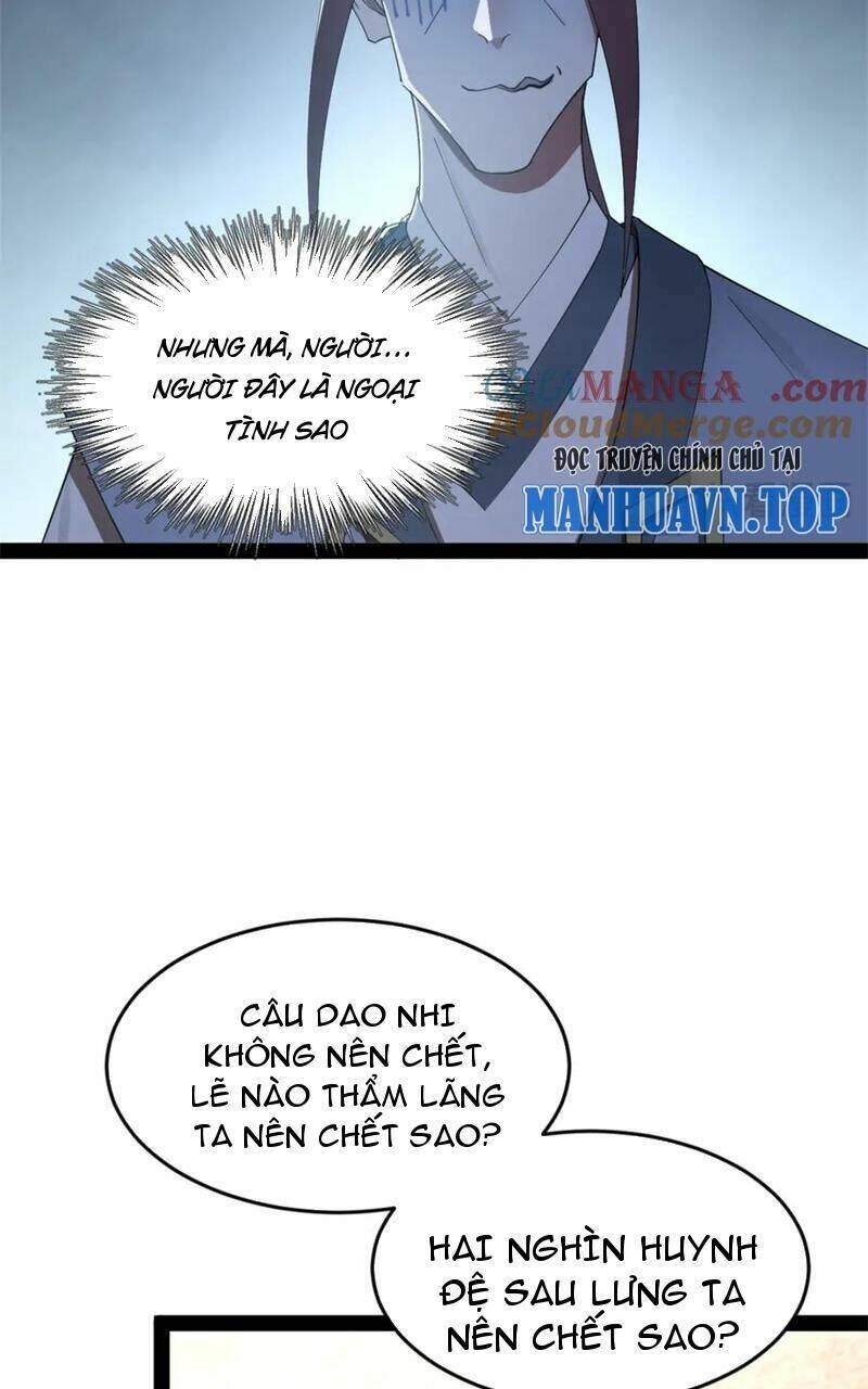 Chàng Rể Mạnh Nhất Lịch Sử: Chapter 164