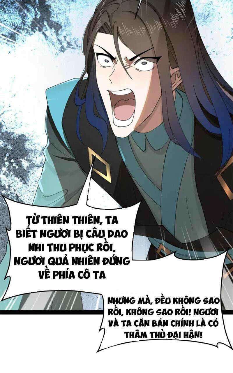Chàng Rể Mạnh Nhất Lịch Sử: Chapter 164