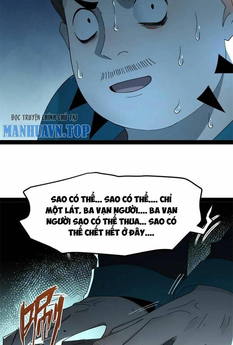 Chàng Rể Mạnh Nhất Lịch Sử: Chapter 164