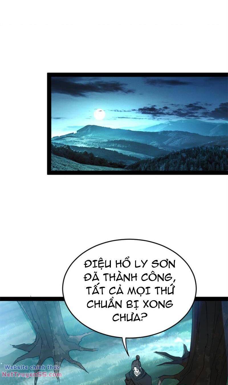 Chàng Rể Mạnh Nhất Lịch Sử: Chapter 166