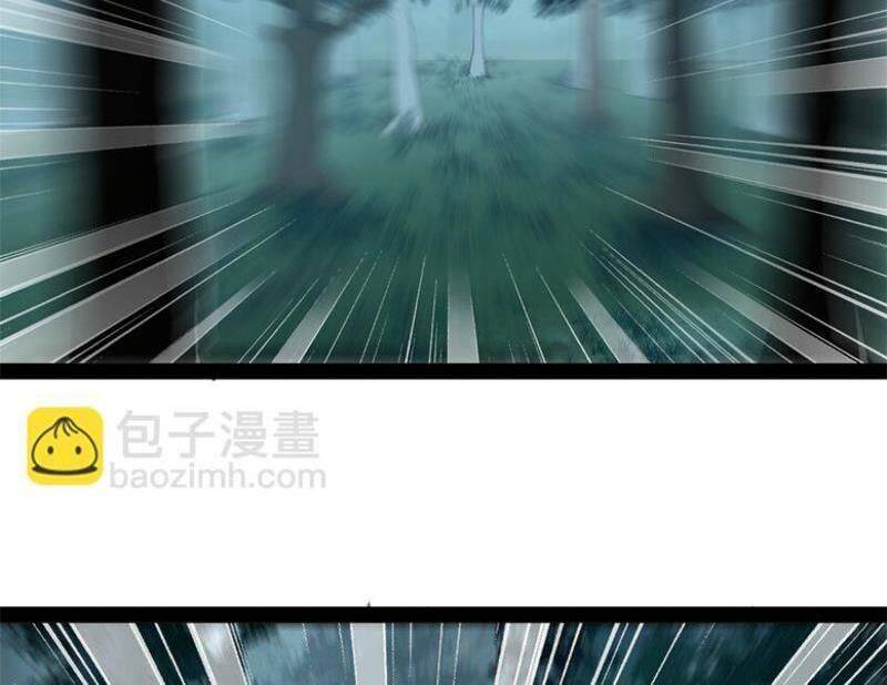 Chàng Rể Mạnh Nhất Lịch Sử: Chapter 166