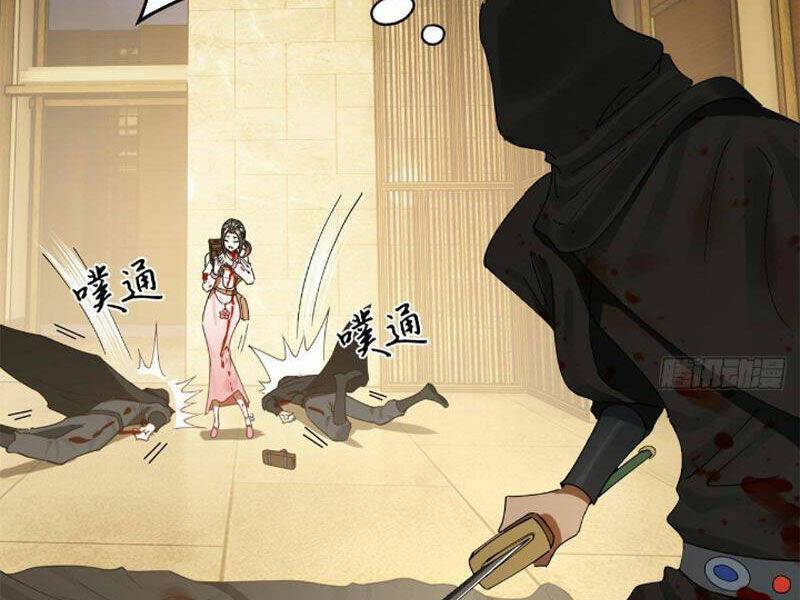 Chàng Rể Mạnh Nhất Lịch Sử: Chapter 170