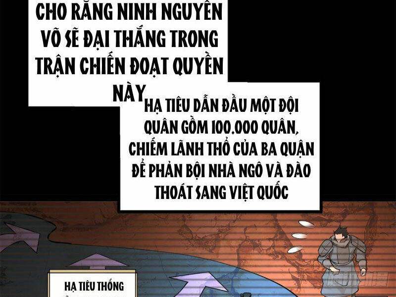 Chàng Rể Mạnh Nhất Lịch Sử: Chapter 170