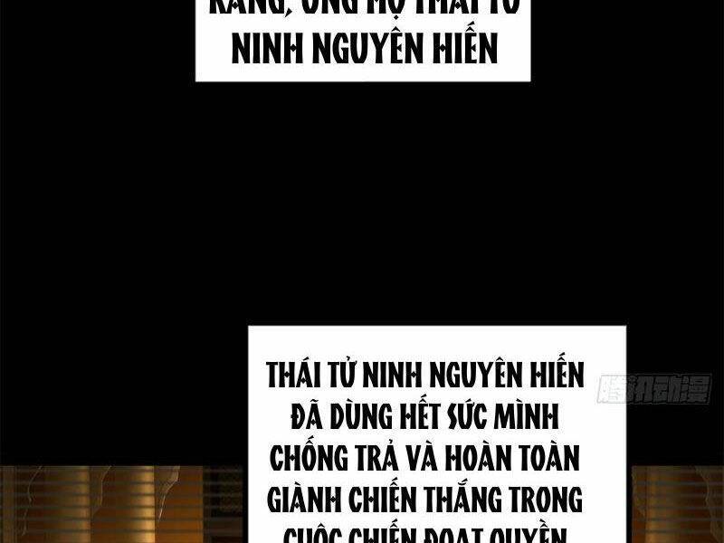 Chàng Rể Mạnh Nhất Lịch Sử: Chapter 170