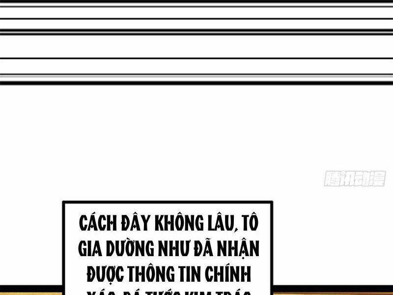 Chàng Rể Mạnh Nhất Lịch Sử: Chapter 170