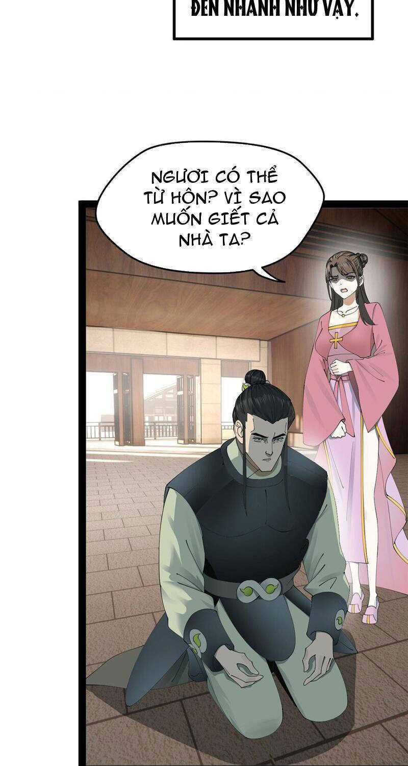 Chàng Rể Mạnh Nhất Lịch Sử: Chapter 173