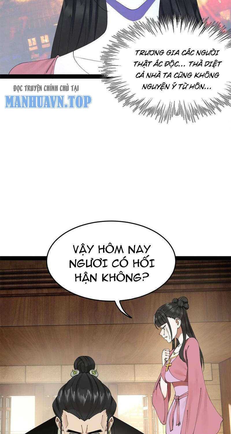 Chàng Rể Mạnh Nhất Lịch Sử: Chapter 173