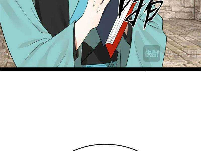 Chàng Rể Mạnh Nhất Lịch Sử: Chapter 174
