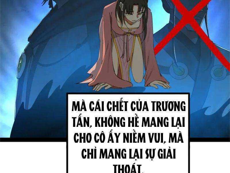 Chàng Rể Mạnh Nhất Lịch Sử: Chapter 174
