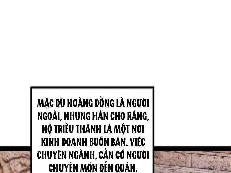 Chàng Rể Mạnh Nhất Lịch Sử: Chapter 174