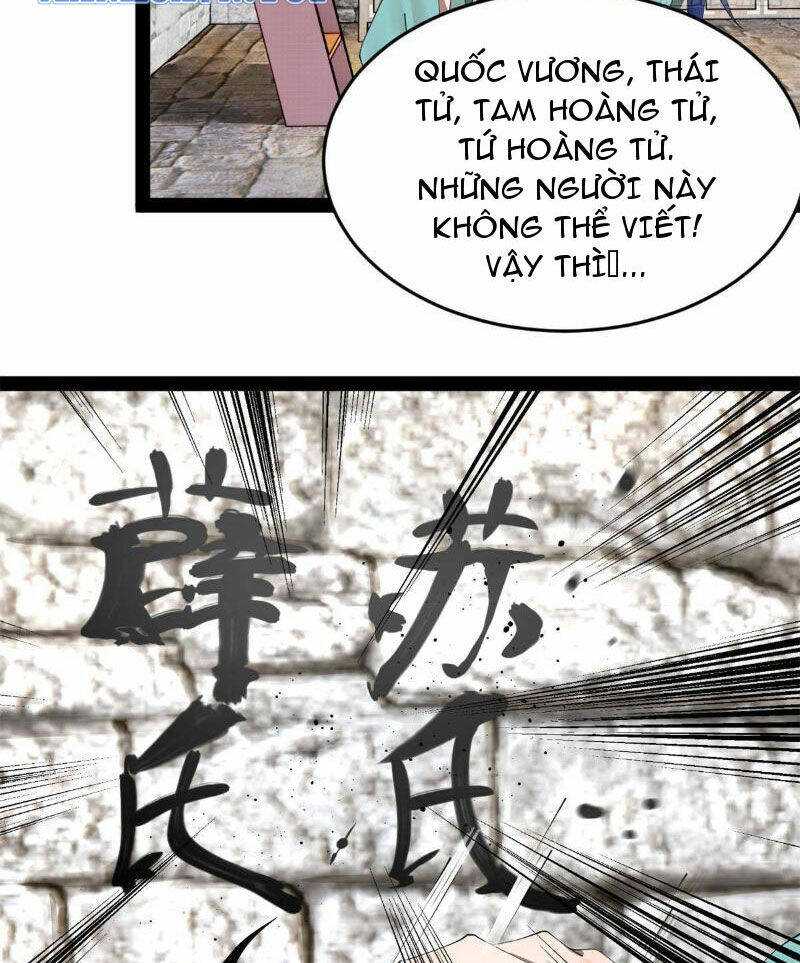 Chàng Rể Mạnh Nhất Lịch Sử: Chapter 175