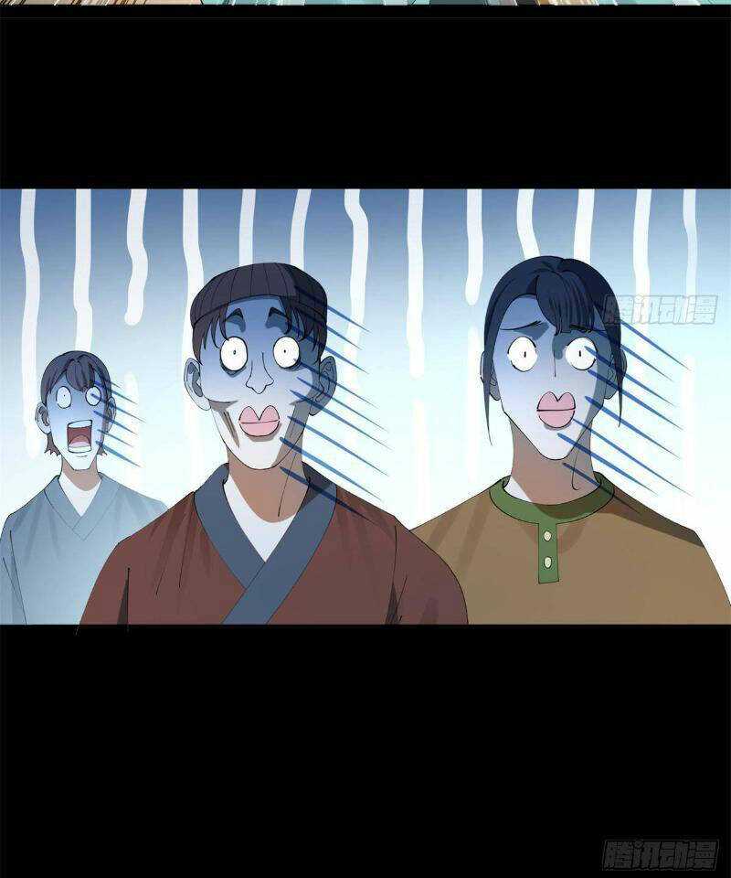 Chàng Rể Mạnh Nhất Lịch Sử: Chapter 175