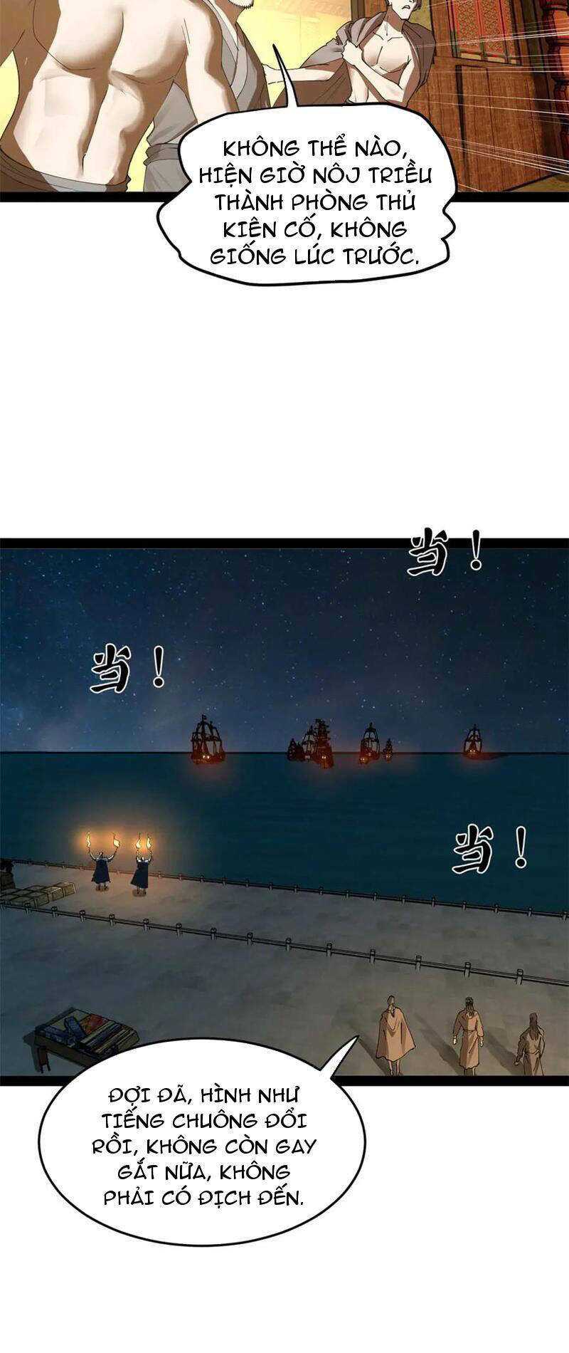 Chàng Rể Mạnh Nhất Lịch Sử: Chapter 176