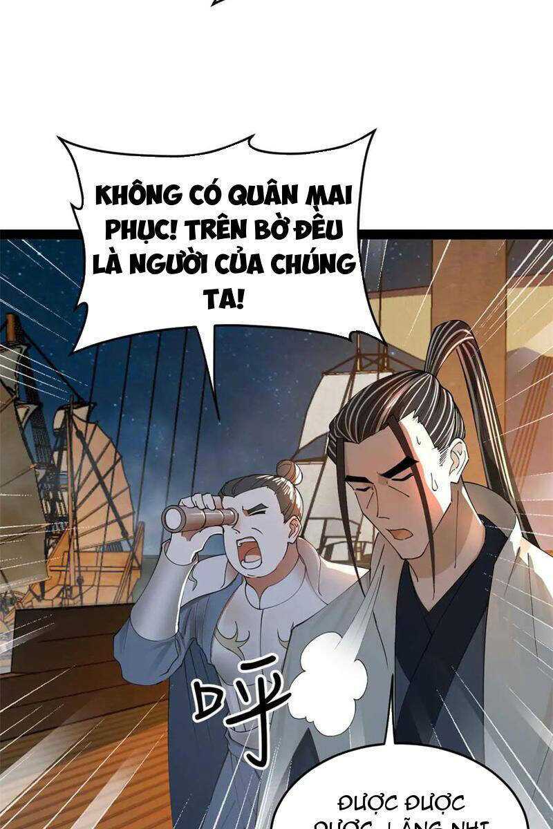 Chàng Rể Mạnh Nhất Lịch Sử: Chapter 176