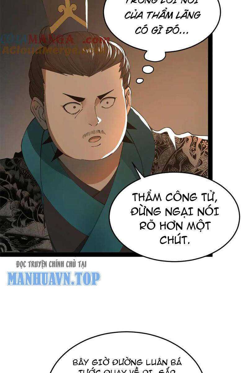 Chàng Rể Mạnh Nhất Lịch Sử: Chapter 176