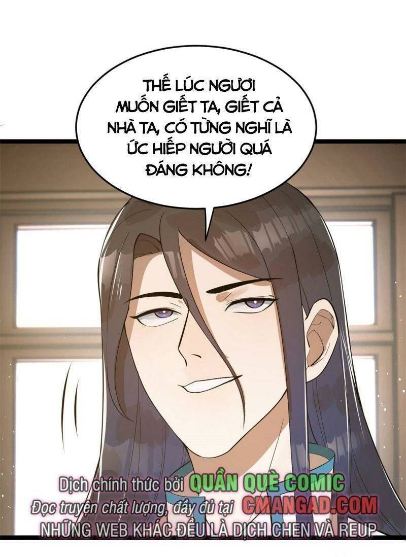 Chàng Rể Mạnh Nhất Lịch Sử: Chapter 18