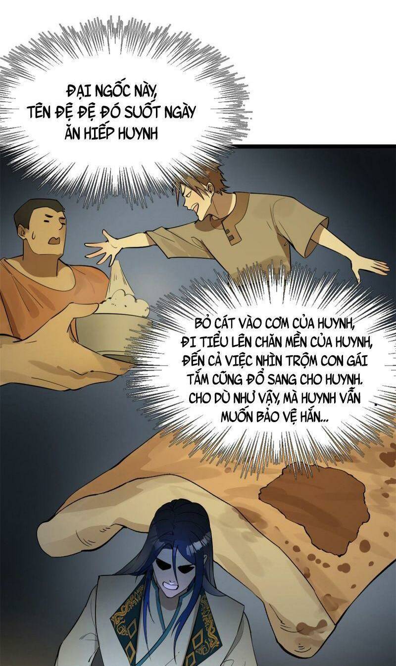 Chàng Rể Mạnh Nhất Lịch Sử: Chapter 18