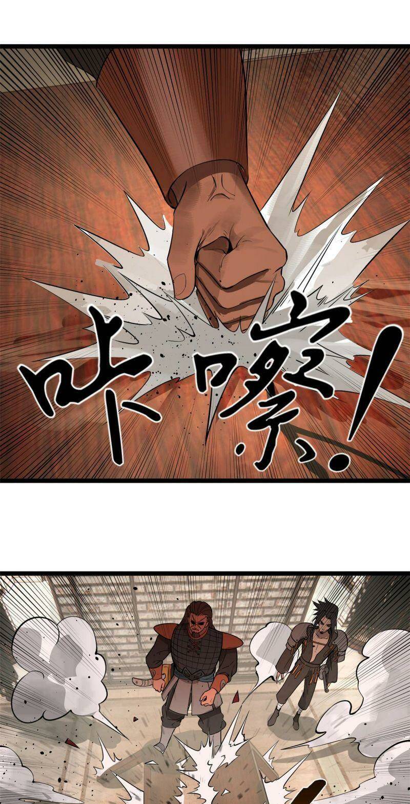 Chàng Rể Mạnh Nhất Lịch Sử: Chapter 18