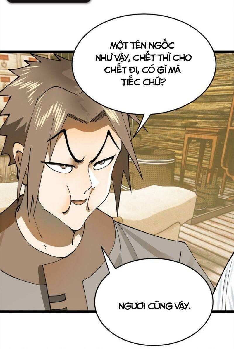 Chàng Rể Mạnh Nhất Lịch Sử: Chapter 19