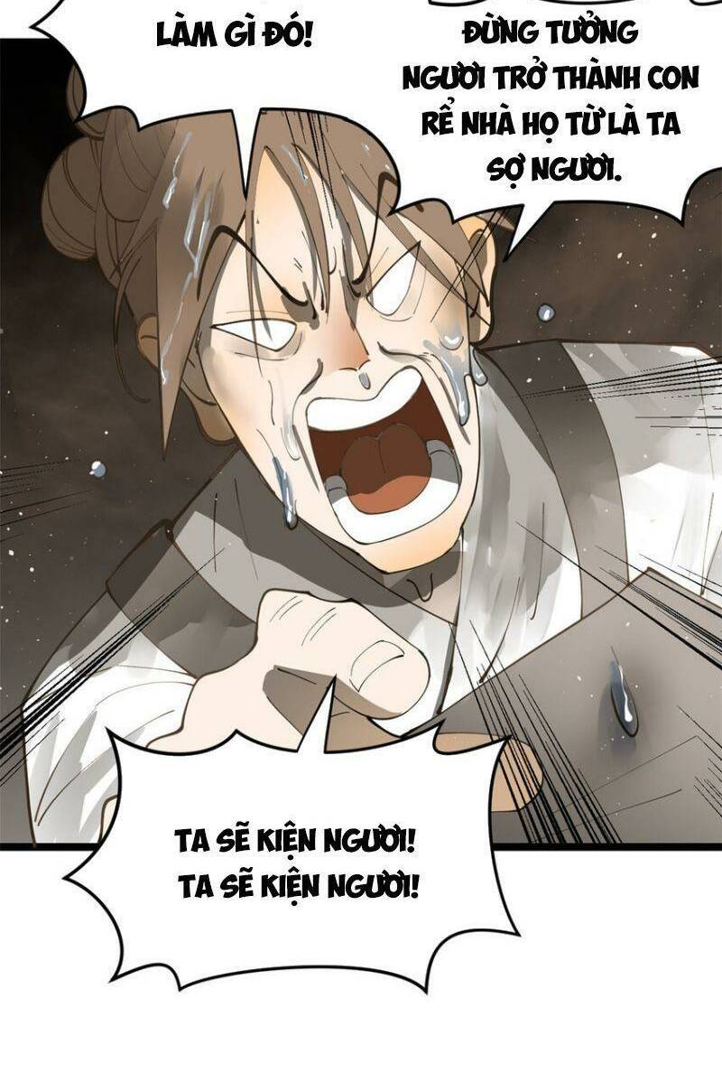 Chàng Rể Mạnh Nhất Lịch Sử: Chapter 19