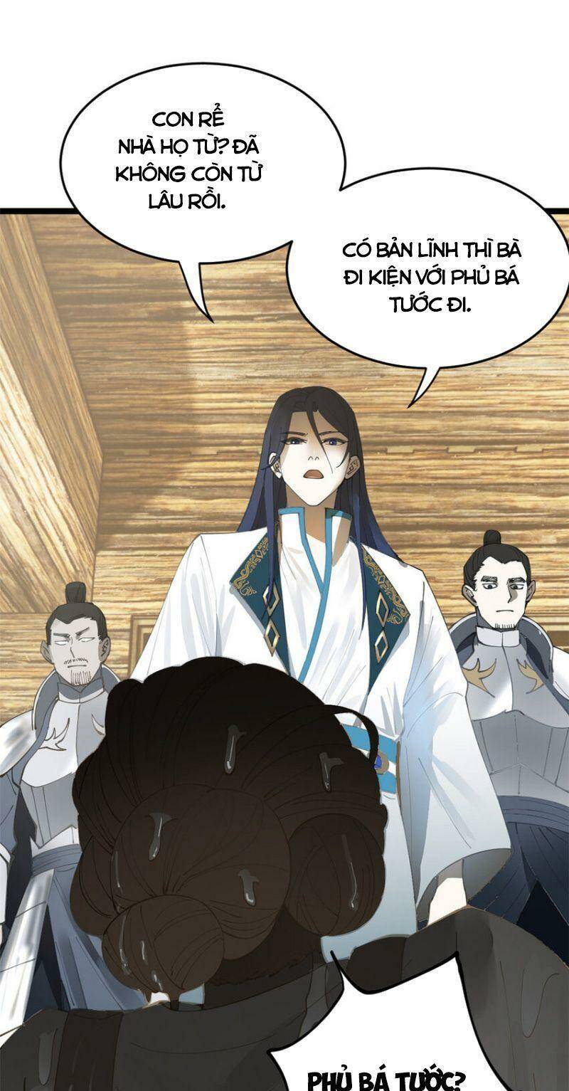 Chàng Rể Mạnh Nhất Lịch Sử: Chapter 19