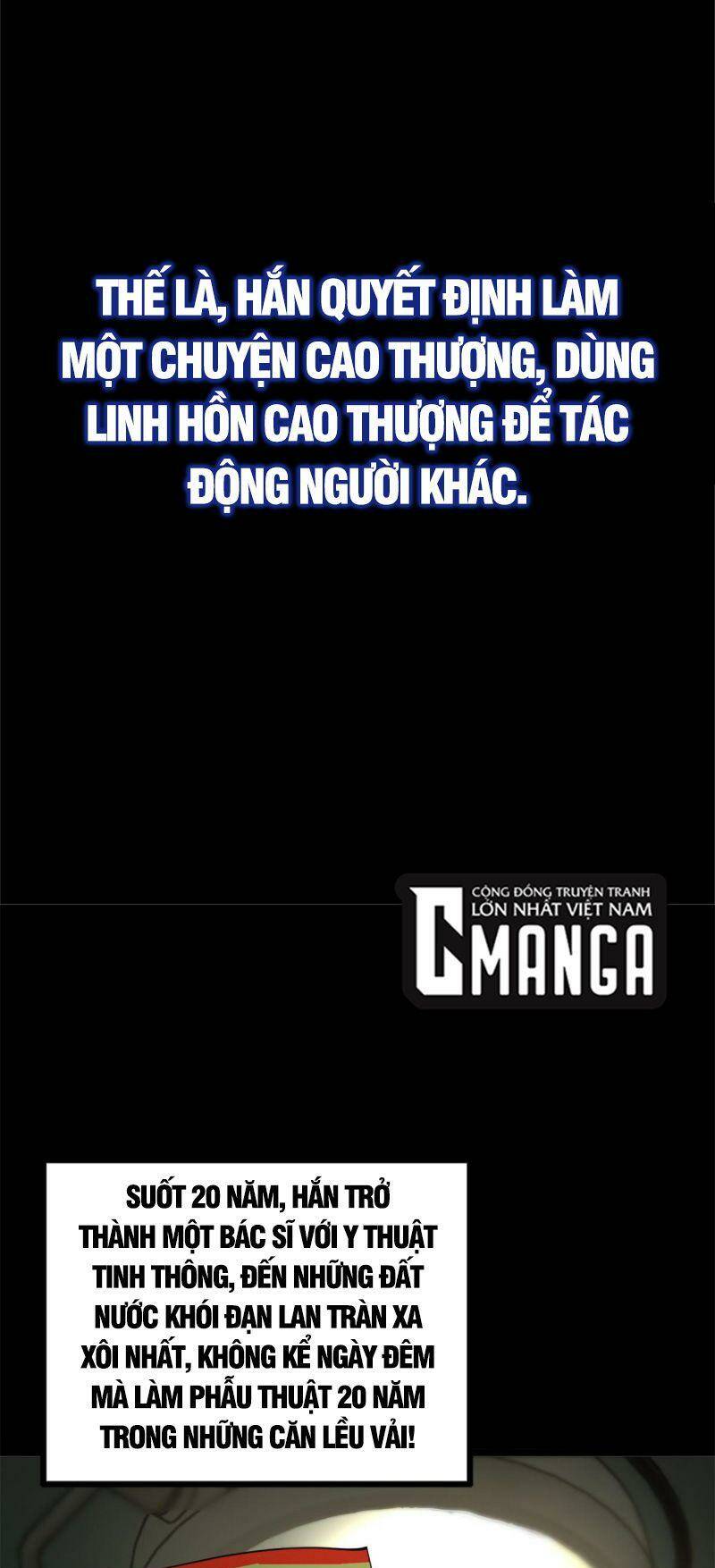 Chàng Rể Mạnh Nhất Lịch Sử: Chapter 2