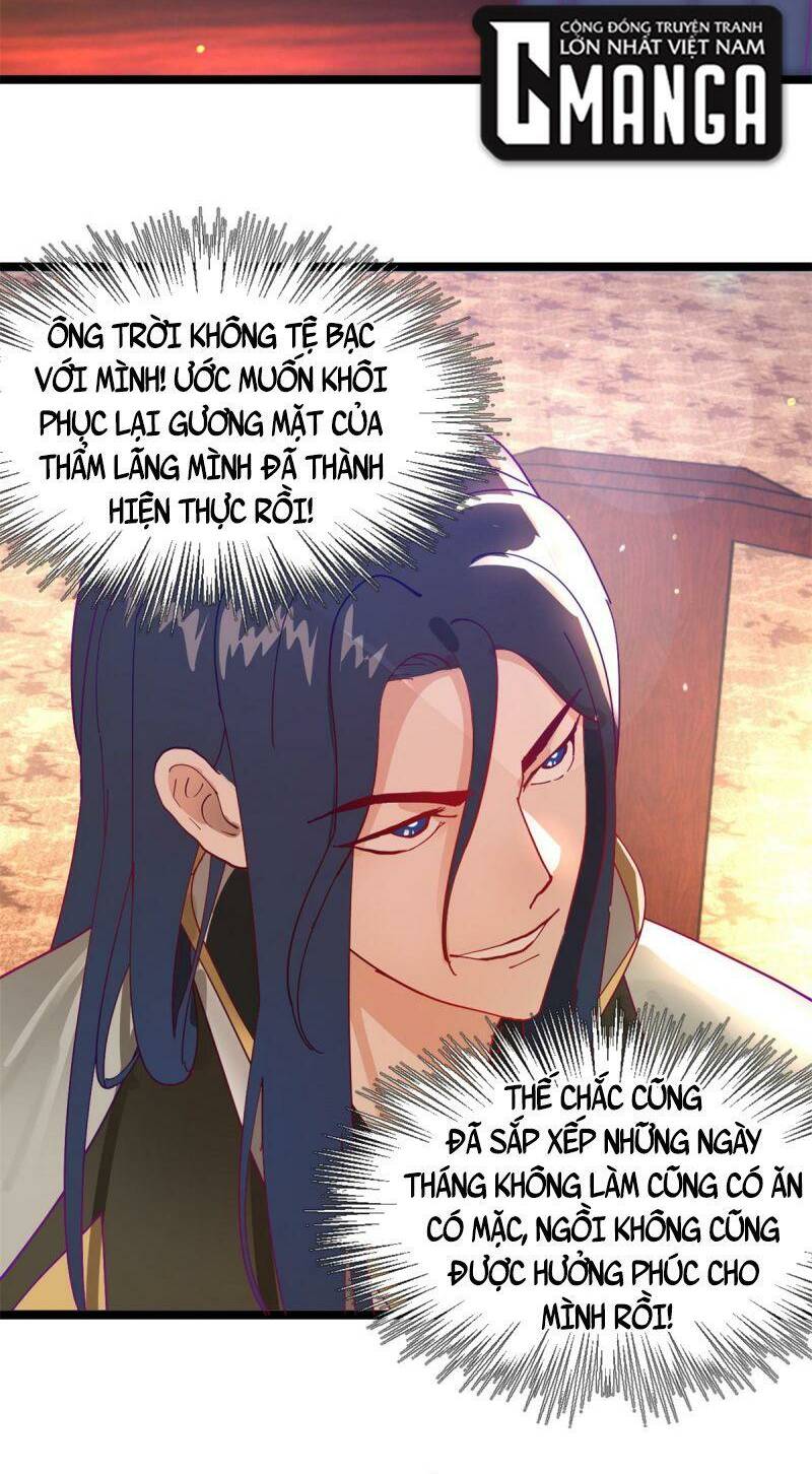 Chàng Rể Mạnh Nhất Lịch Sử: Chapter 2