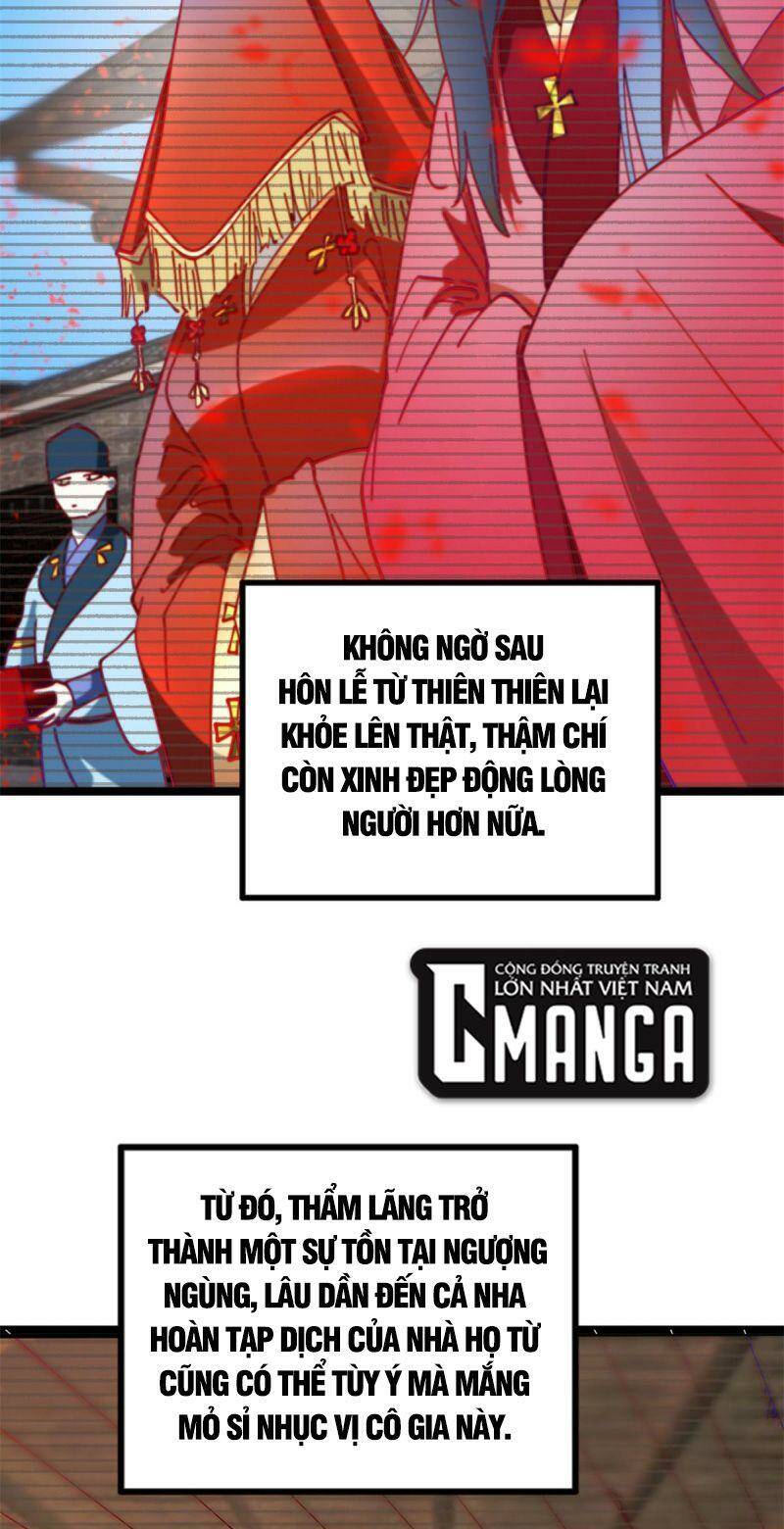Chàng Rể Mạnh Nhất Lịch Sử: Chapter 2