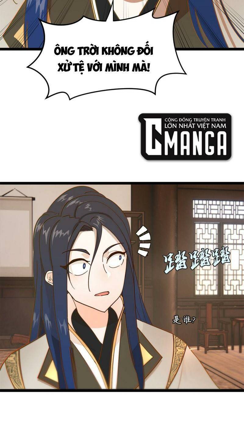 Chàng Rể Mạnh Nhất Lịch Sử: Chapter 2