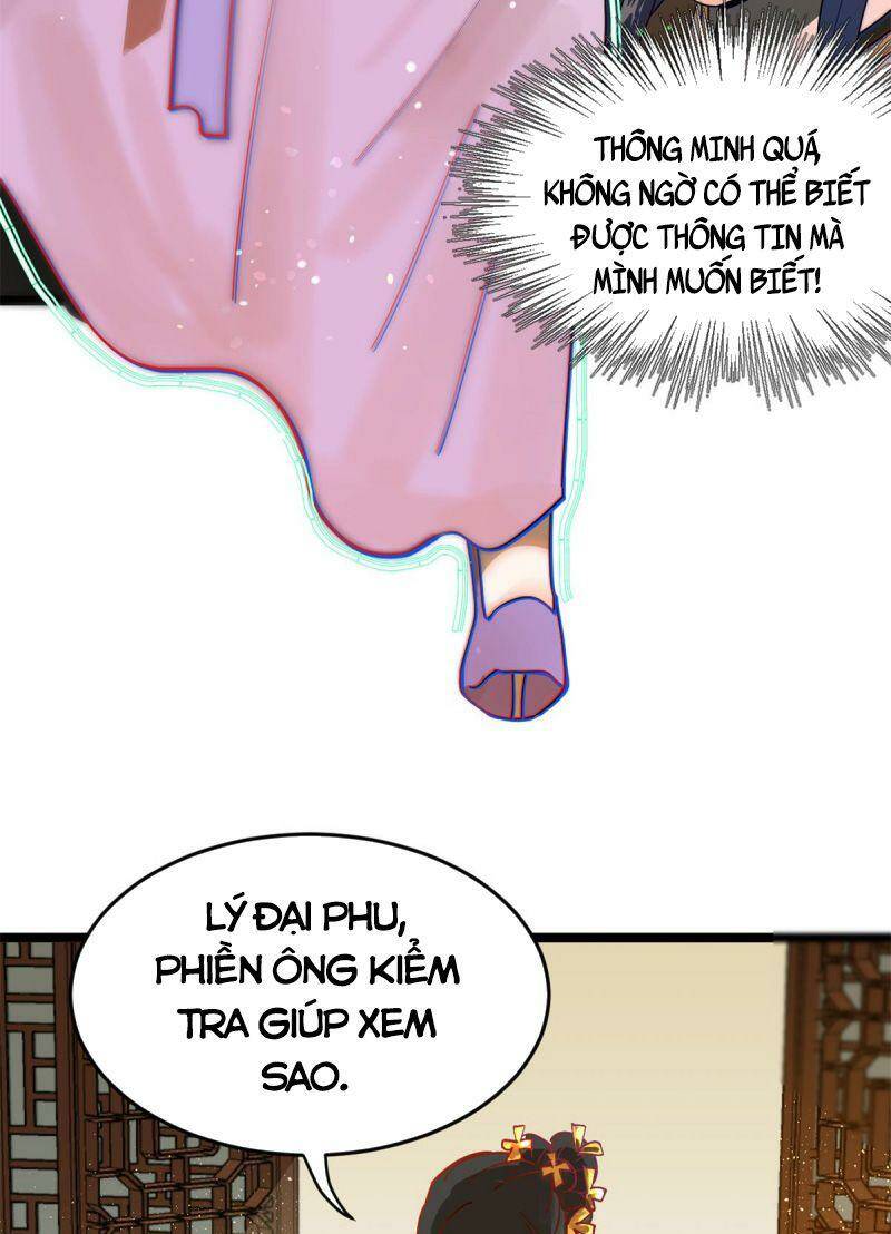 Chàng Rể Mạnh Nhất Lịch Sử: Chapter 2