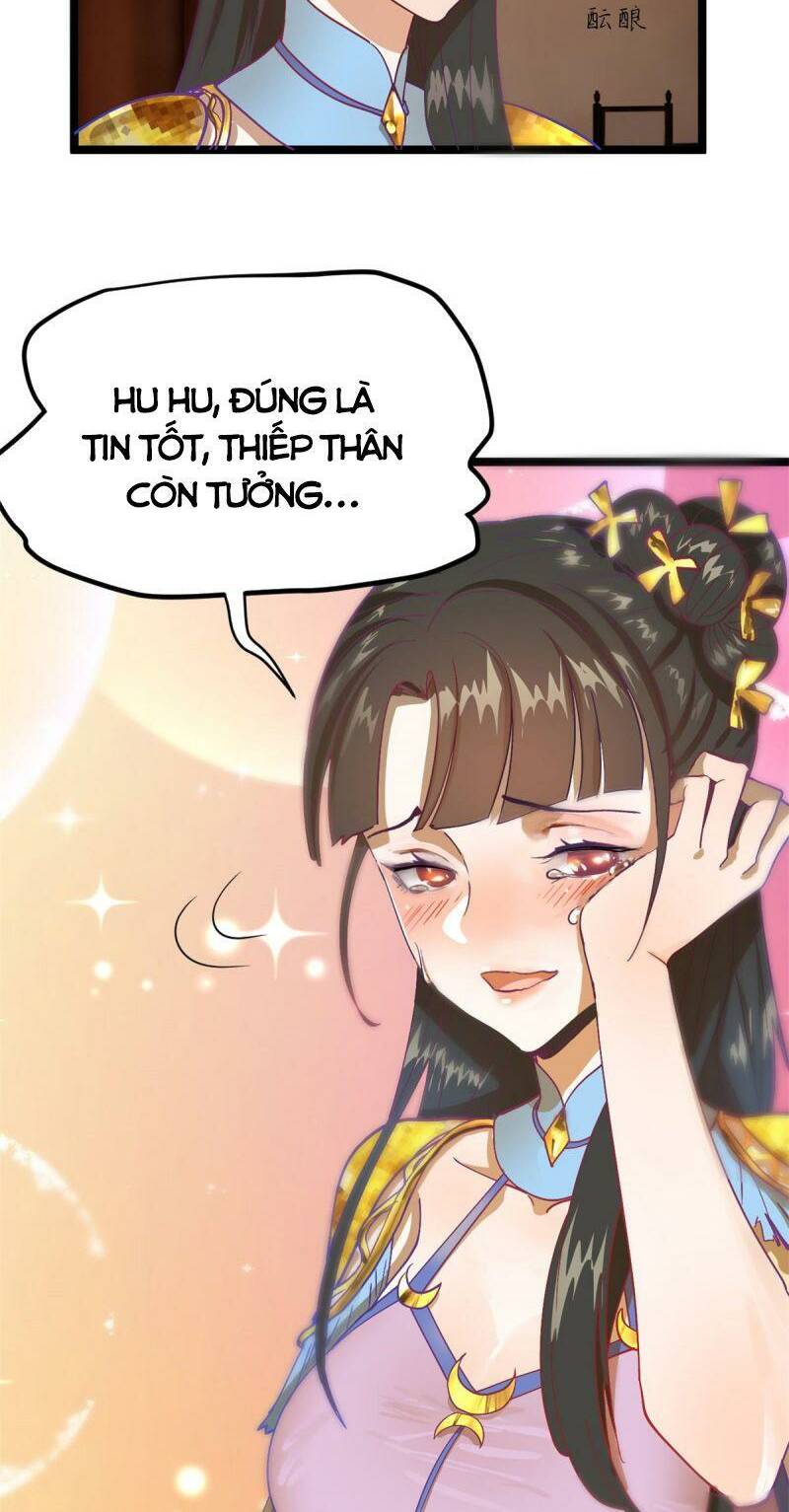 Chàng Rể Mạnh Nhất Lịch Sử: Chapter 2