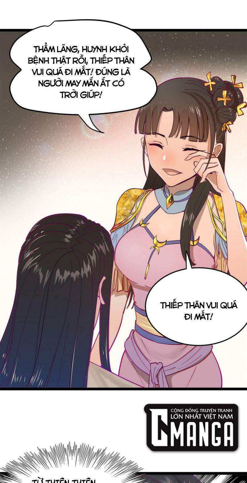 Chàng Rể Mạnh Nhất Lịch Sử: Chapter 2