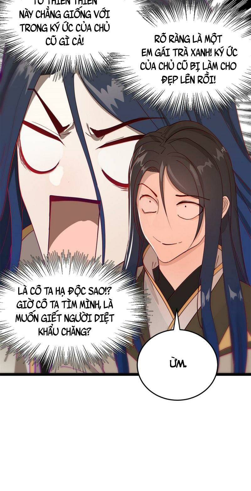 Chàng Rể Mạnh Nhất Lịch Sử: Chapter 2