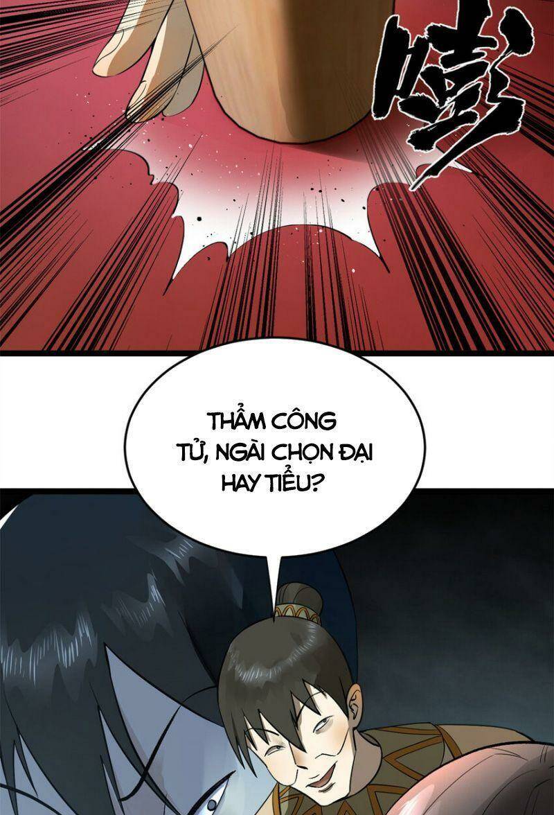 Chàng Rể Mạnh Nhất Lịch Sử: Chapter 22